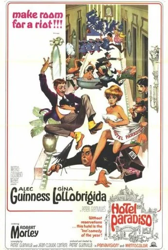 Отель Парадизо (1966) онлайн бесплатно